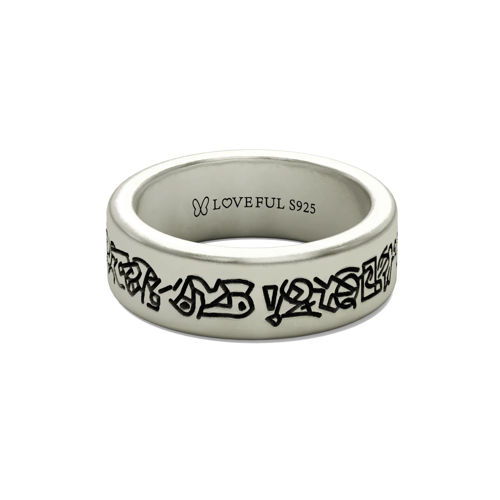 Matte Silver Ring, Classic Vintage Square, Chaotic Doodle Matte Silver Ring, Classic Vintage Square, Chaotic Doodle